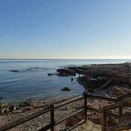 דירה El Cau Del Montgo דניה
